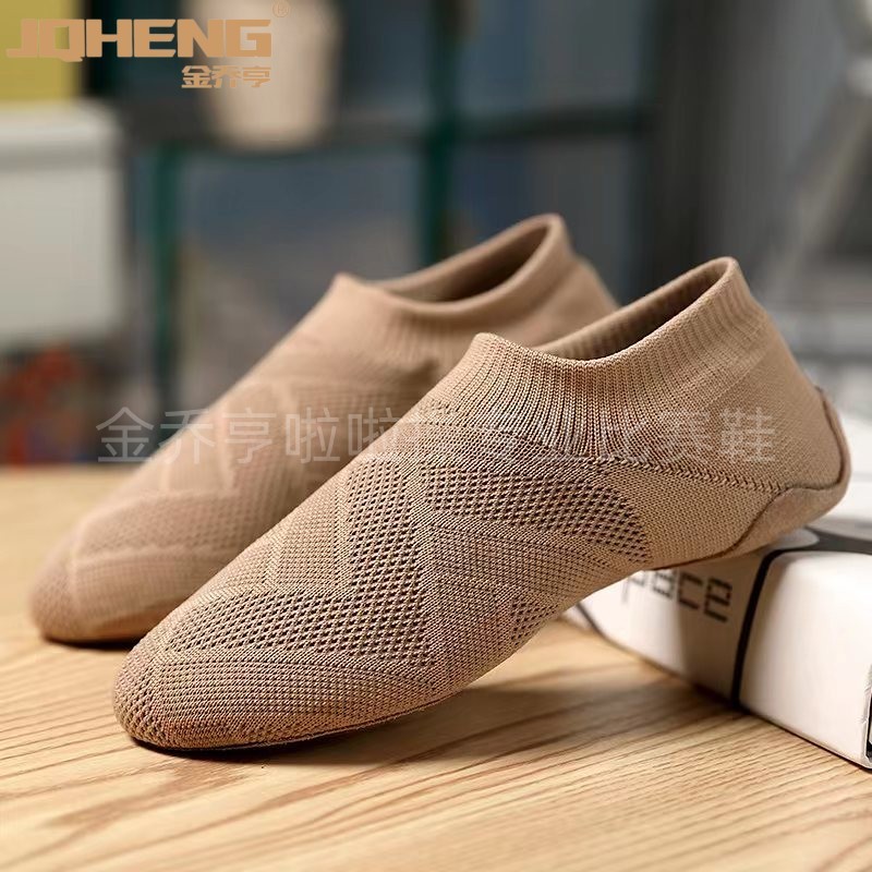 Professional cheerleader shoes modern dance shoes cheerleader training shoes Chinese dance shoes jazz dance yoga shoes-Taobao