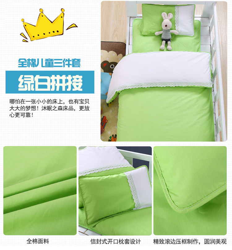 Bông mẫu giáo quilt ba mảnh thiết lập với core trẻ em mùa đông cotton màu tinh khiết satin quilt cover bộ đồ giường nap core