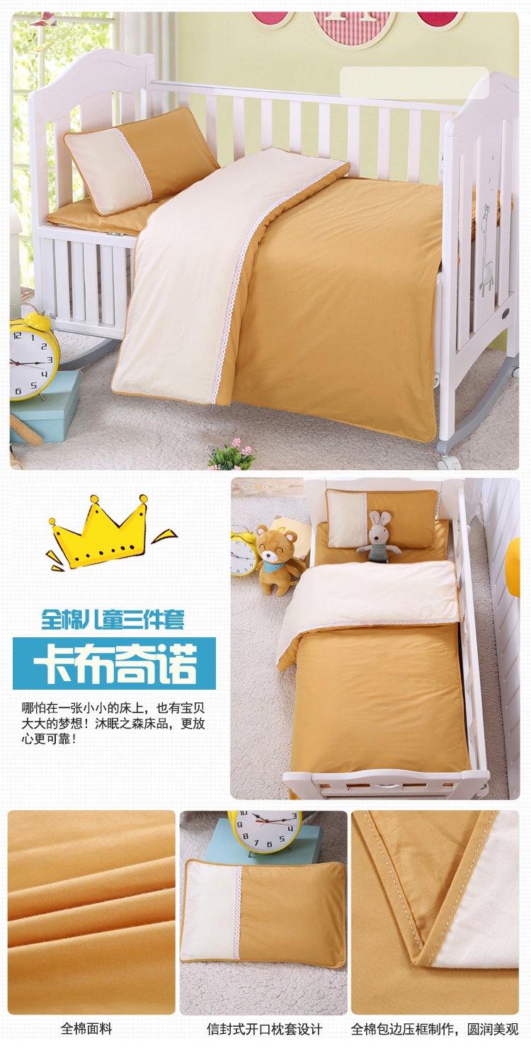 Bông mẫu giáo quilt ba mảnh thiết lập với core trẻ em mùa đông cotton màu tinh khiết satin quilt cover bộ đồ giường nap core