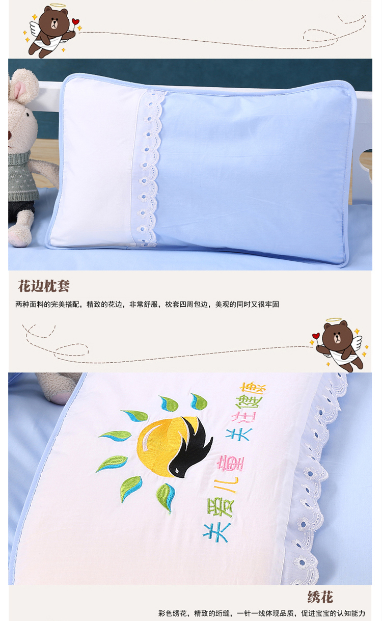 Bông mẫu giáo quilt ba mảnh thiết lập với core trẻ em mùa đông cotton màu tinh khiết satin quilt cover bộ đồ giường nap core 	bộ chăn ga cho bé trai	
