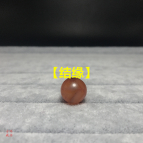 (Fengyuan) Tibet Qing Dynasty red agate round beads weathering fine moist phosgene can be equipped with multi-treasure handstrings