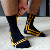 ins style mens skateboard fashion sexy trend European and American sports cotton mid-tube dark sweat-absorbing socks