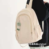 黛依尔 Вместительный и большой рюкзак, ранец