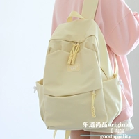 Желтая подвеска