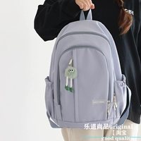 Синяя большая подвеска