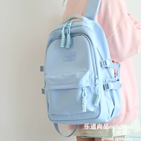 Синяя подвеска