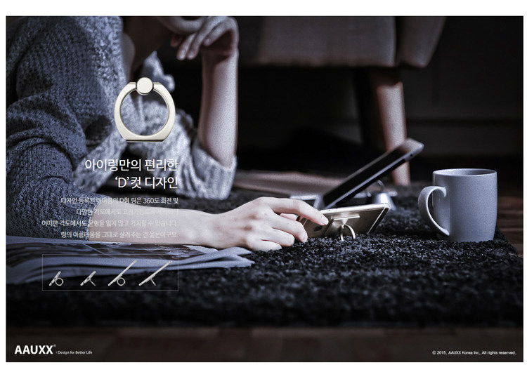 Support téléphone mobile - Ref 1363176 Image 18