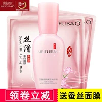 Tinh chất làm đẹp da mặt nữ chính hãng Jin Yuyu Lu Run Yan tinh chất dưỡng ẩm thu nhỏ lỗ chân lông serum c klairs