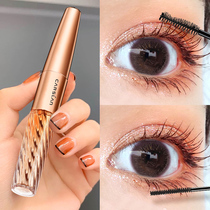 Kazilan big eyes mascara waterproof slender long thick curl non-dizziness super long very small brush head female