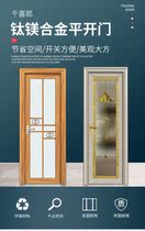 Indoor kitchen door Titanium magnesium alloy casement door Study door Bathroom casement door Office casement glass door