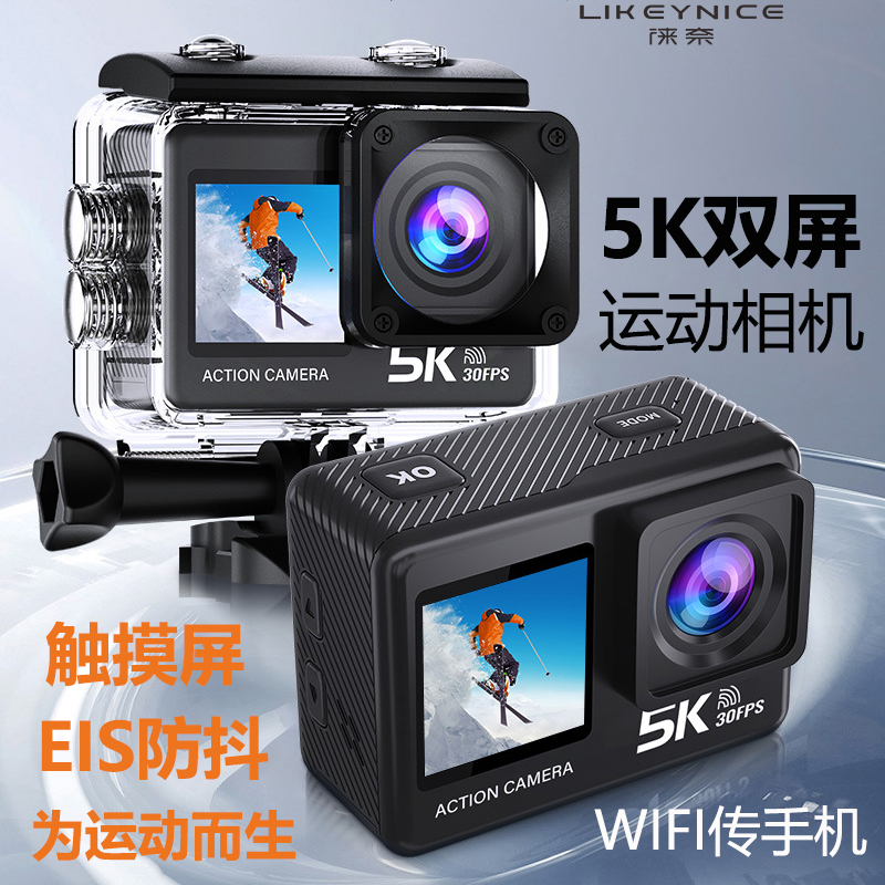 Leinai Action Camera 5K Video Recorder Anti-Shake Touch Screen Dedicated for Cycling, Mountain Climbing, Diving, Wide-Angle Vlog