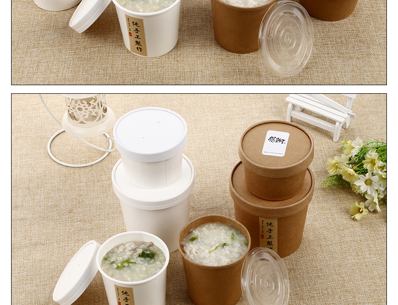 cà mèn giữ nhiệt lock&lock Giấy kraft dày xô súp súp dùng một lần hộp ăn trưa takeaway súp bát salad bữa ăn thùng tròn hộp ăn trưa có nắp - Hộp cơm điện sưởi ấm hộp com giữ nhiệt zojirushi 4 ngăn