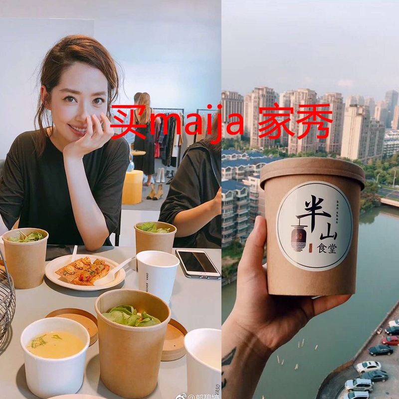 cà mèn giữ nhiệt lock&lock Giấy kraft dày xô súp súp dùng một lần hộp ăn trưa takeaway súp bát salad bữa ăn thùng tròn hộp ăn trưa có nắp - Hộp cơm điện sưởi ấm hộp com giữ nhiệt zojirushi 4 ngăn