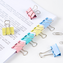 Special price Baoke stationery small medium size large color long tail clip iron clip dovetail clip office supplies