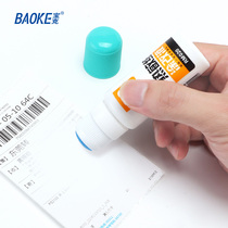 Baoke thermal paper correction fluid express code pen confidential seal express single information cover correction device anti-privacy