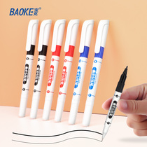 Baoke 2934 hook line pen art special small double-headed water-based painting students with a marker pen ultra-fine head marker