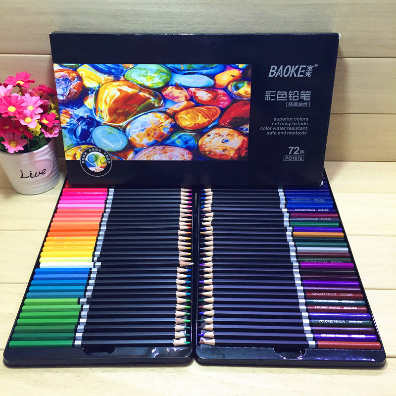 Baoke 72-color oily colored pencils coloring and filling color lead professional art painting colored pencils iron box