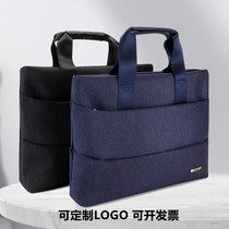 Baoke GW1003 business briefcase large capacity waterproof document handbag office bag computer conference bag customization
