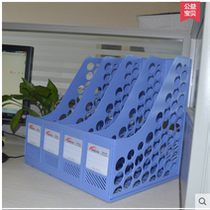 Pass-to-file column 848B four-layer file rack thickened 4-layer information frame 4-g assembled storage bar