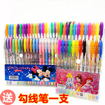 Color Flash Pen Highlighter Shining Crystal Pen 36 48 Color Childrens Painting Marking Marker Marker