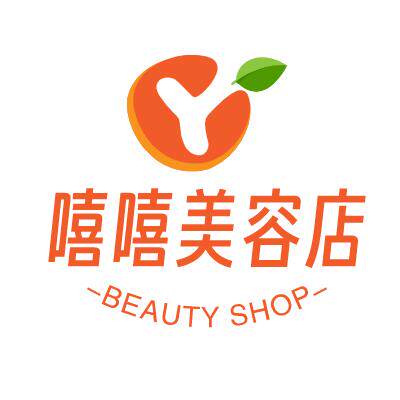 嘻嘻美容馆
