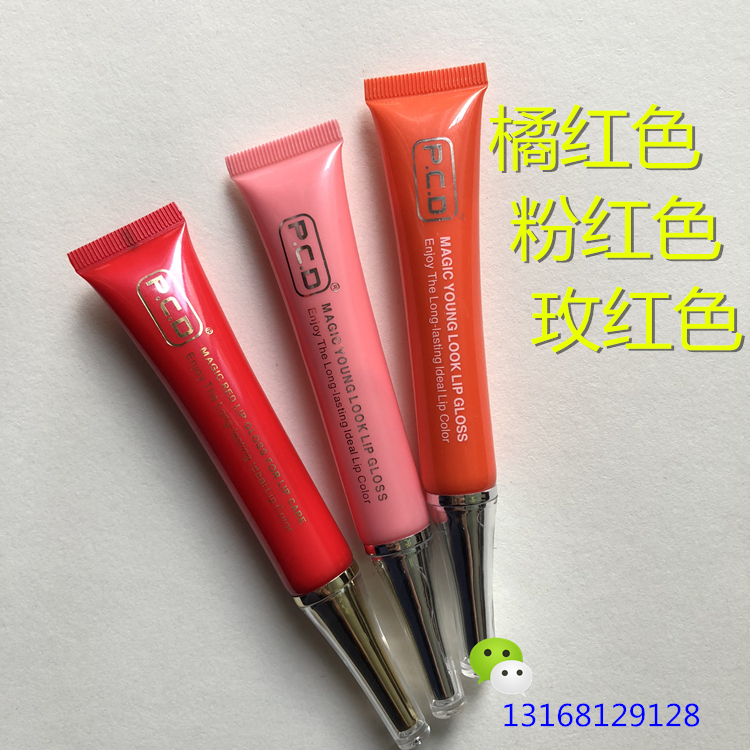 PCD trẻ hóa môi đỏ chính hãng Lip Gloss Red Lip Pink Orange Orange Rose Red Môi đổi màu - Son bóng / Liquid Rouge 	son bóng colourpop so juicy	