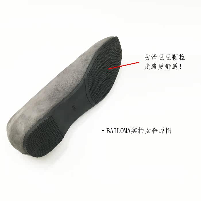 Chaussures de printemps doux - Ref 917012 Image 11