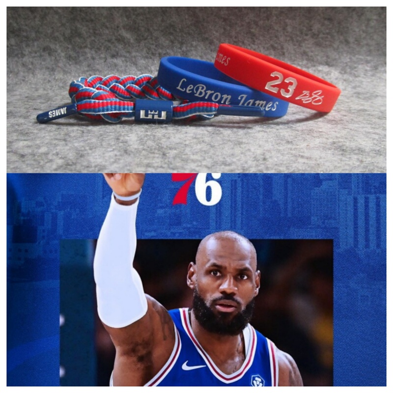 76Ers No. 23 Lebron James Bracelet Silicone Wristband Three-Piece Set Fan Accessories Brown Massi 76Ers No. 23 Lebron James Bracelet Silicone Wristband Three-Piece Set Fan Accessories Brown Massi