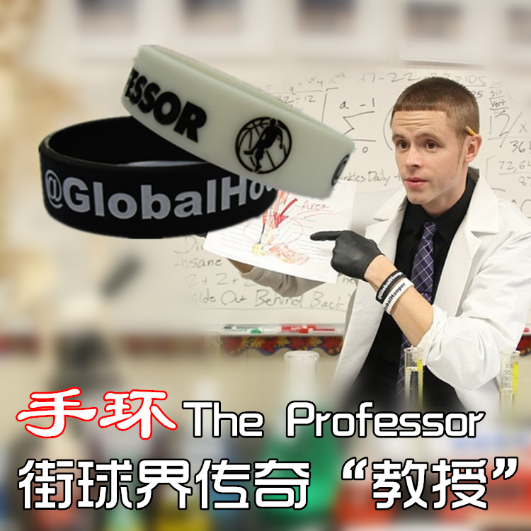 American street basketball legend THE PROFESSOR professor bracelet sports wristband luminous bracelet