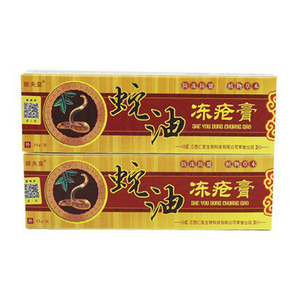 【画婷】陌芸希冻疮膏止痒冻伤膏15g