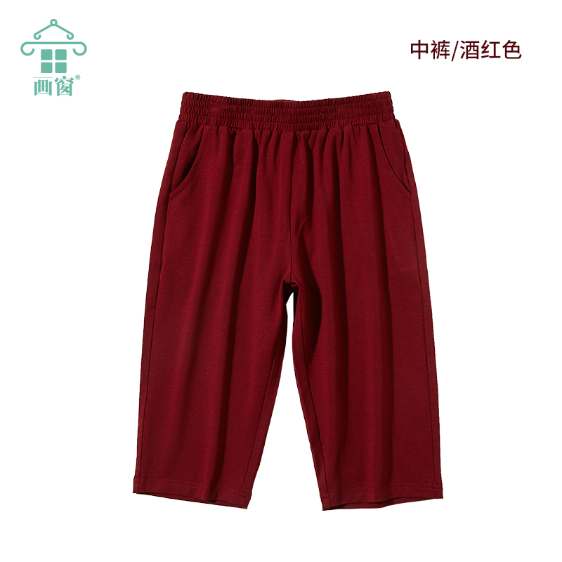 Chàng trai mất 7 minutepants vào mùa hè cậu bé lớn ăn mặc quần mỏng màu trắng childrens Modale quần đen quần thể thao thủy triều.