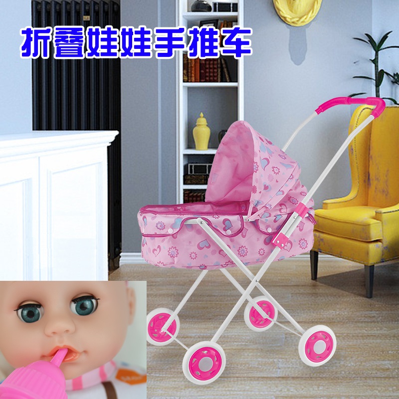 With Doll Trolley Iron Rod Folding Baby Trolley Trolley Toy Baby Boy Trolley