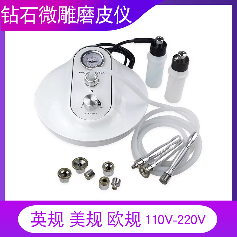 Desktop Diamond Micro-Engraving Cosmetic Instrument Die Leather Grinding Skin Tender Skin Beauty Salon Machine Suction Jet Suction Black Head Instrument Cleaning