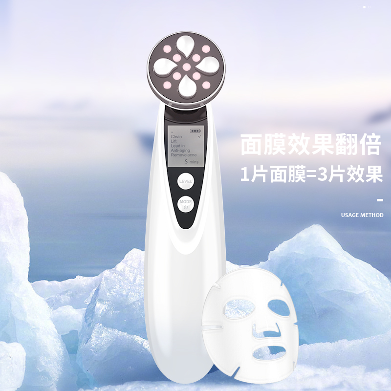 Home Color Light Radio Frequency Beauty Instrument Facial Tella Compact to Import Photonics Skin Instrument Massage Decree Tattoo