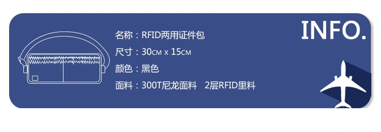 Du lịch nước ngoài túi chống trộm túi du lịch thể thao gói hộ chiếu ví vô hình ví chống trộm ví nam nữ túi túi đeo hông nam the thao