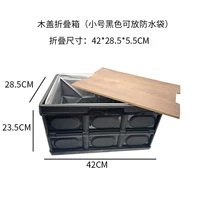 Маленькая черная+деревянная доска+водонепроницаемая сумка может использоваться в качестве маленькой столовой платы