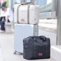 手提旅行包女短途行李包轻便可套拉杆大容量收纳袋折叠男登机超轻