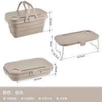 Коричневый можно использовать в качестве маленькой столовой платы