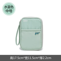 Малый ID, голубой цвет