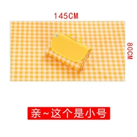 Желтый клетчатый коврик для пикника