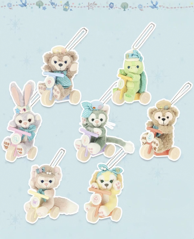 Tokyo Disney Sea 25Th Anniversary Finding the Blue Second Edition Bicycle Series Lina Belle Pendant
