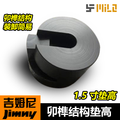 jimny retrofit Gyumny 1 5 inch mortise and tenon structural cushion block full 304 material mortise and tenon structure Gyumny