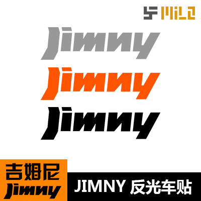 Gimney JIMNY reflective car with white black gold tricolor logos