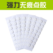 Cute baby poster Baby picture Baby painting Baby pictorial Fetal education poster