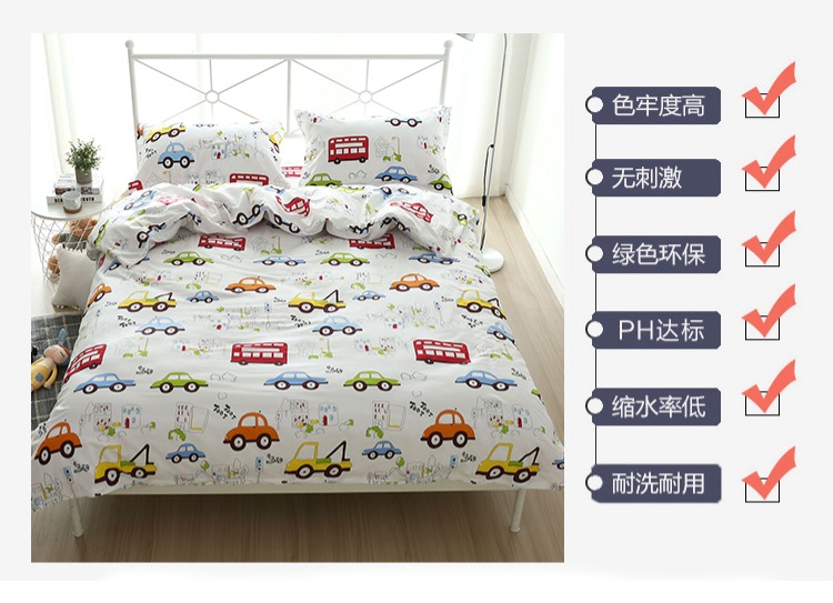 Phim hoạt hình trẻ em xe bông chăn đơn 1,2 / 1,5 m mẫu giáo nam bé đôi chăn bông - Quilt Covers chăn lụa