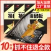 Товары от 莱华家居专营