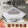 Товары от 莱华家居专营
