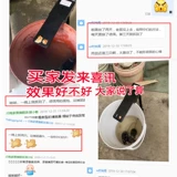 Крысовый артефакт Полностью автоматический домохозяйство супер непрерывное и эффективное захват