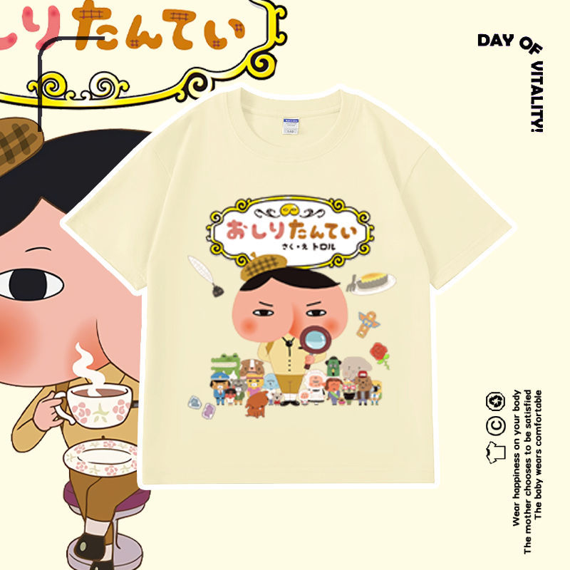 Butt Detective Children's T-Shirt New Style Butt Detective t Shirt Japanese Anime Round Neck Short-Sleeved Clothing