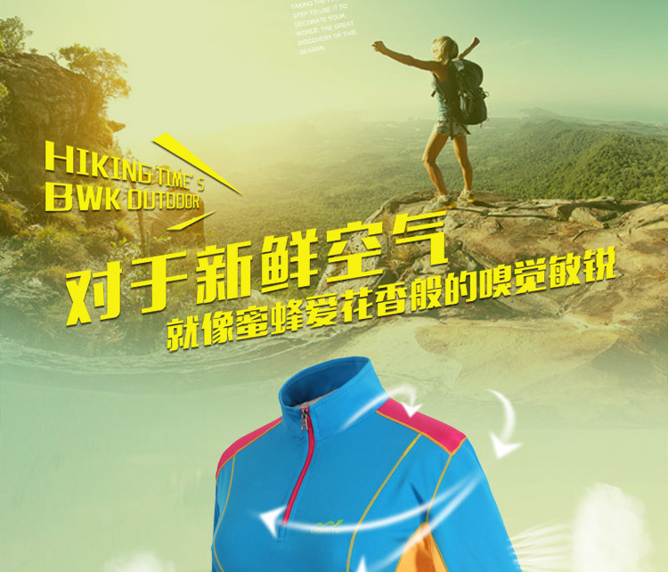 Quần áo ngoài trời quần áo thể thao nữ dài tay Áo thun co giãn đi bộ thoáng khí đi bộ nhanh khô quần áo nhanh khô quần áo nhanh khô quần áo áo khoác reebok